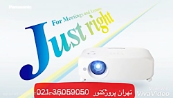 ویدئو پروژكتور پاناسونیك