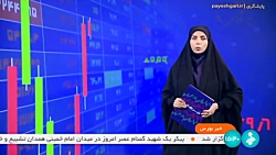 دولت باید پای خود را از صنعت خودرو بیرون بکشد دولت باید پای خود را از صنعت خودرو بیرون بکشد