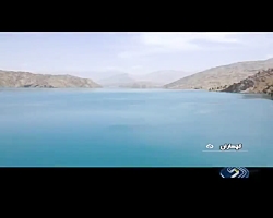 حجم ذخایر سدهای کشور 25 میلیارد مترکعب است حجم ذخایر سدهای کشور 25 میلیارد مترکعب است