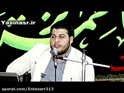 برای او بخواهیم|علیرضا پورمسعو...