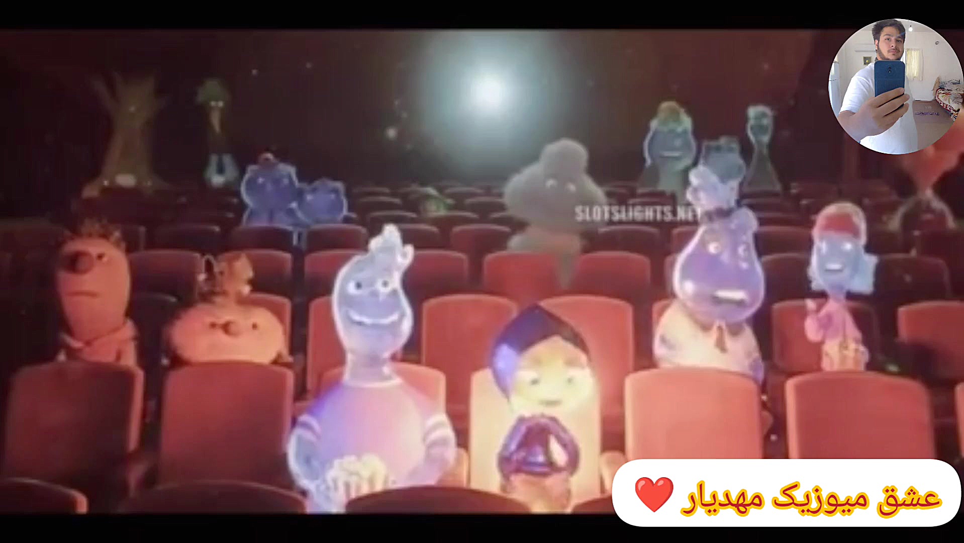 عشق میوزیک مهدیار خرس پانداویچ