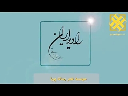 اتصال سومین واحد بخار نیروگاه سبلان به شبکه برق کشور اتصال سومین واحد بخار نیروگاه سبلان به شبکه برق کشور