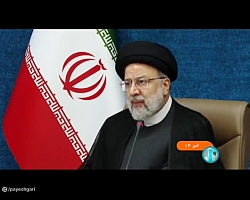 دیدار چهره به چهره رئیس جمهور با تولید کنندگان و فعالان اقتصادی دیدار چهره به چهره رئیس جمهور با تولید کنندگان و فعالان اقتصادی