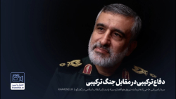 گفت وگو با سردار حاجی زاده فرمانده نیروی هوافضای سپاه پاسداران انقلاب اسلامی گفت وگو با سردار حاجی زاده فرمانده نیروی هوافضای سپاه پاسداران انقلاب اسلامی