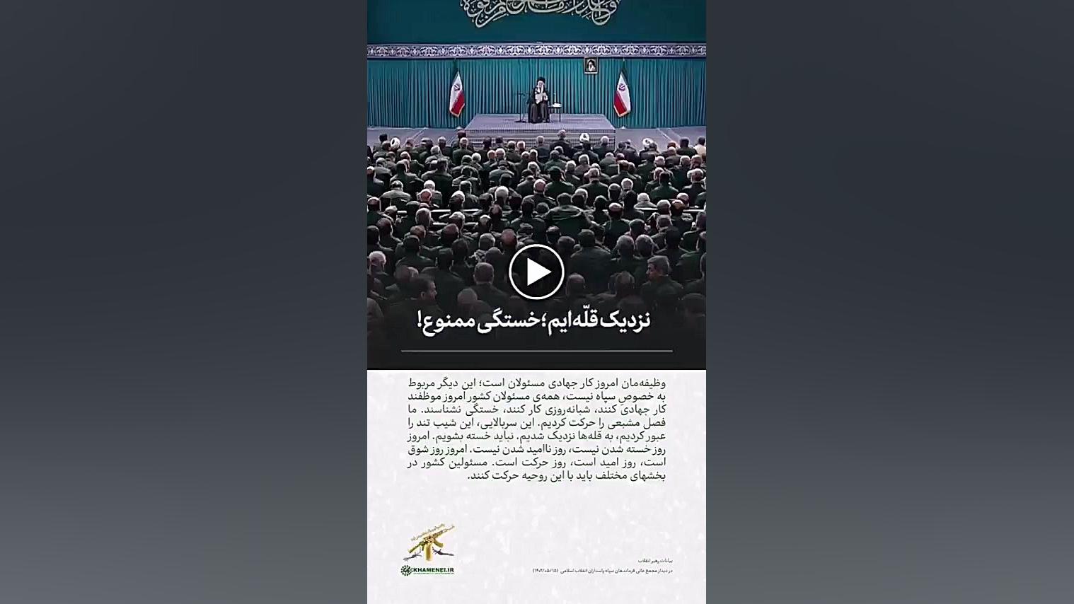 نزدیک قلّه‌ایم؛ خستگی ممنوع! پریودنتیکس