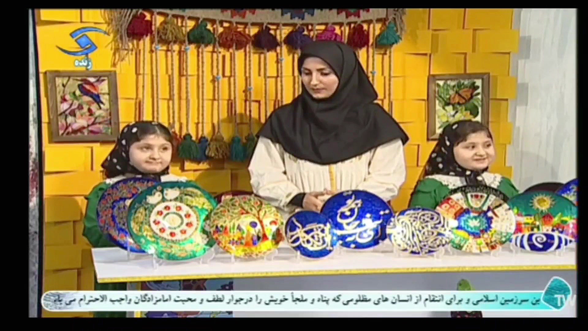 معرفی هنر ویترای در شبکه قزوین توسط ماه منیر رجبی رتروگناتیا