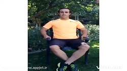 دعوت علی كریمی از علی دایی به...