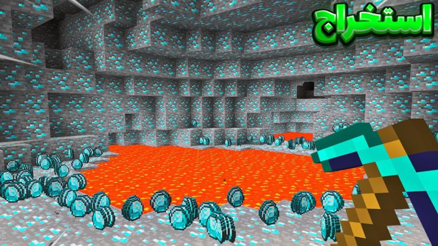 ماینکرفت استخراج منابع از معدن...