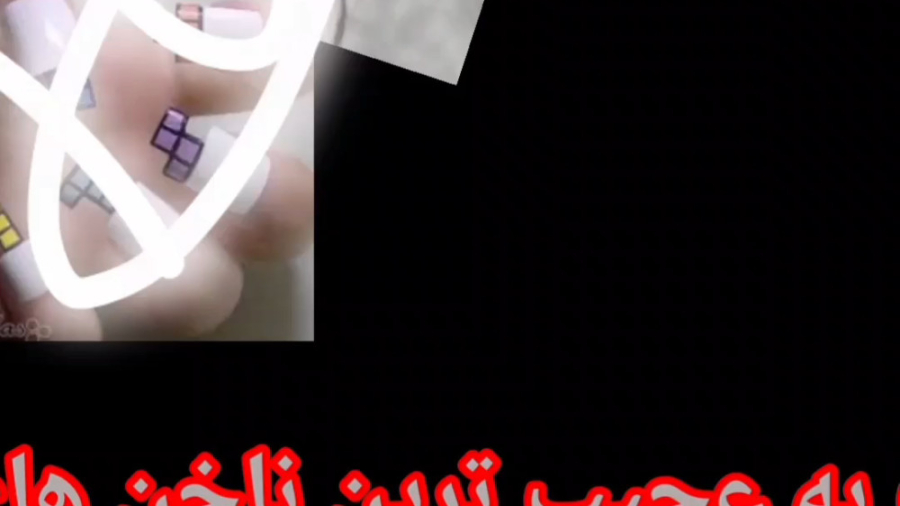 ری اکت به عجیب ترین ناخن های جهان