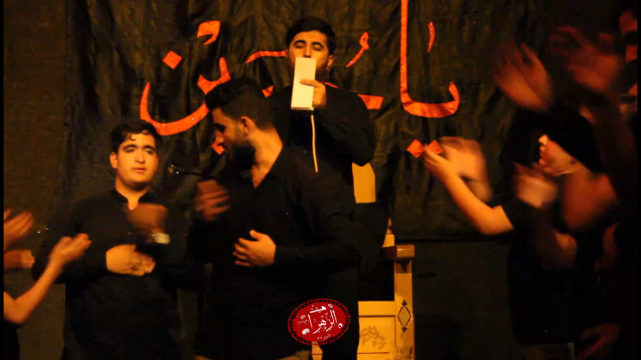 نوحه اذری،فارسی غریب اولن حسین وای کربلایی حمیدرضا رمضانی