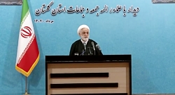 استفاده از اقدامات سلبی در کنار اقدامات فرهنگی دربرخورد با ناهنجاری های اجتماعی استفاده از اقدامات سلبی در کنار اقدامات فرهنگی دربرخورد با ناهنجاری های اجتماعی