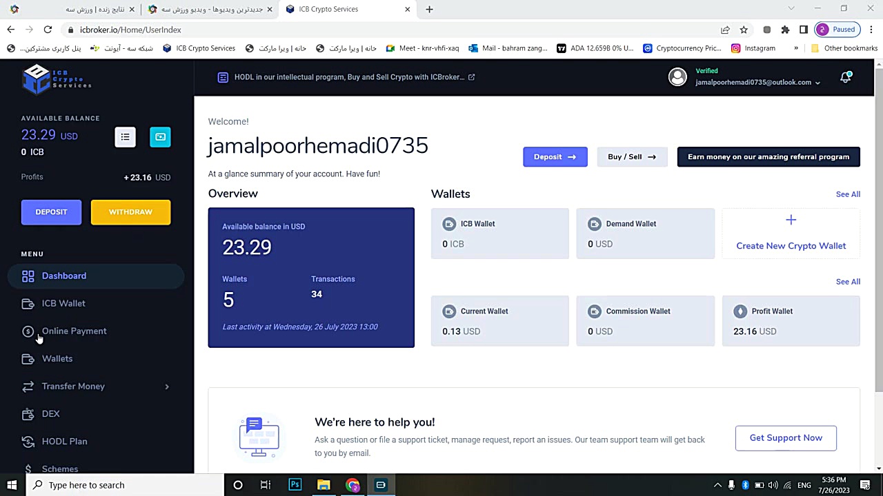 نحوه , احراز , هویت , صرافی , icb , جمال , پورحمادی
مدرس , تخصصی , crypto , services
09358271364
09169214621