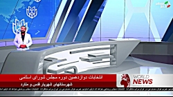 بمب خبری / هوش مصنوعی به کمک انتخابات مجلس آمد / مناظر ه های انتخاباتی بمب خبری / هوش مصنوعی به کمک انتخابات مجلس آمد / مناظر ه های انتخاباتی