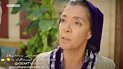 سریال کبوتر قسمت ۵