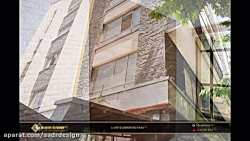 دکوراسیون داخلی - گروه معماری و طراحی صدر دیزاین