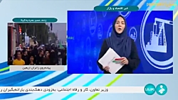 کشت فرا سرزمینی تنباکو در زیمباوه کشت فرا سرزمینی تنباکو در زیمباوه
