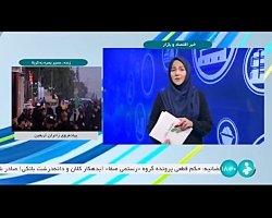 کاهش 50 درصدی ناترازی مصرف برق کاهش 50 درصدی ناترازی مصرف برق