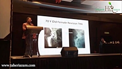 هفدهمین نشست علمی سالانه انجمن...