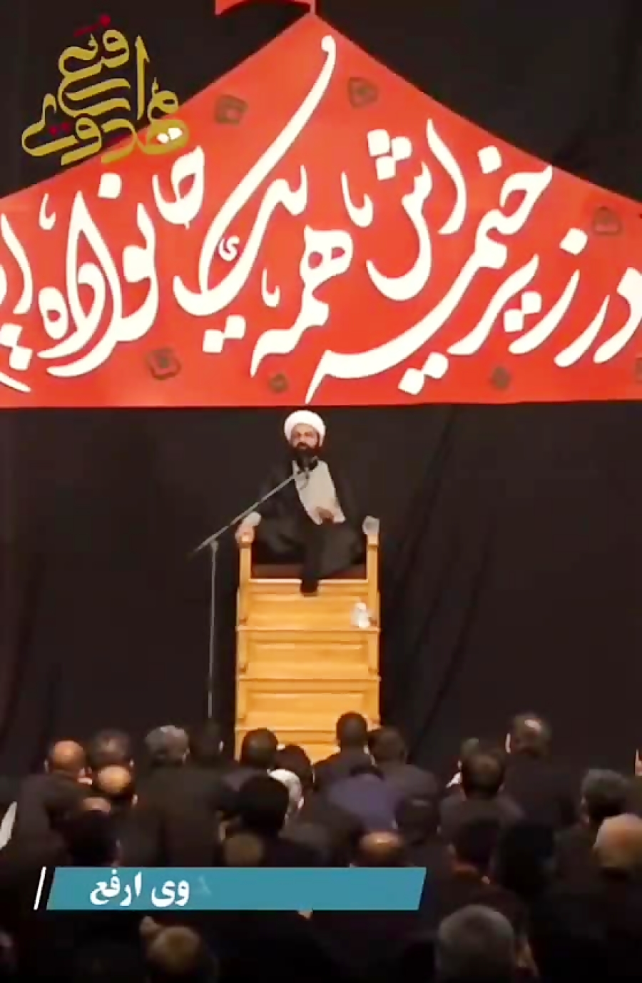 تاثیر طعام بر معضلات اخلاقی