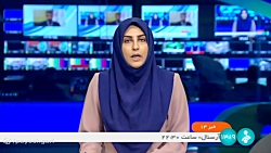 سخنگوی صنعت برق: امروز میزان مصرف برق به 70 هزار مگاوات می رسد سخنگوی صنعت برق: امروز میزان مصرف برق به 70 هزار مگاوات می رسد