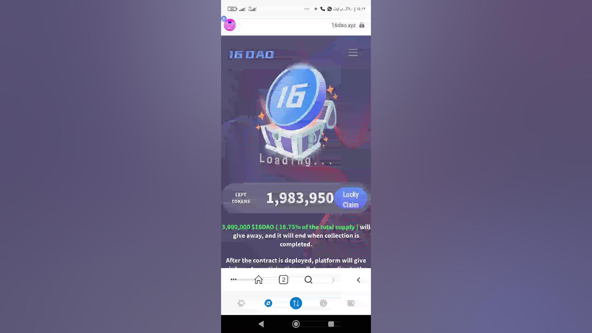 just , claimed , $16DAO , token , airdrop, , easy , and , safety , You'd , better , claim , NOW! , https: , 16dao , xyz , airdrop?inviter=0x7b26fc3ba09a7d142a57d63b8f0bc8144991d616 , #16DAOCoin , #web3 , #DeFi , #Airdrop