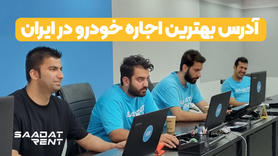 پوستر بزرگ