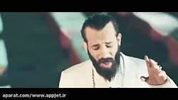 امیر تتلو موزیک ویدیو شهدا