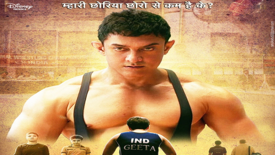 فیلم هندی دانگال ۲۰۱۶ دوبله فارسی فیلم سینمایی دانگال۲۰۱۶ دوبله فارسی dangal زمان9114ثانیه