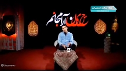 ماجرای شفا گرفتن دختر ۳ساله کارگردان سینما ماجرای شفا گرفتن دختر ۳ساله کارگردان سینما