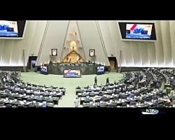 ارجاع گزارش تحقیق و تفحص وزارت نیرو به قوه قضاییه ارجاع گزارش تحقیق و تفحص وزارت نیرو به قوه قضاییه