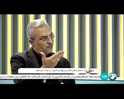 امیر آشتیانی: اگر بخواهیم می توانیم در زمینه خودرو کار کنیم امیر آشتیانی: اگر بخواهیم می توانیم در زمینه خودرو کار کنیم