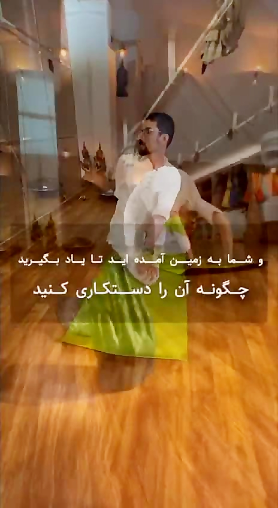 کلاس های یوگا در کرج