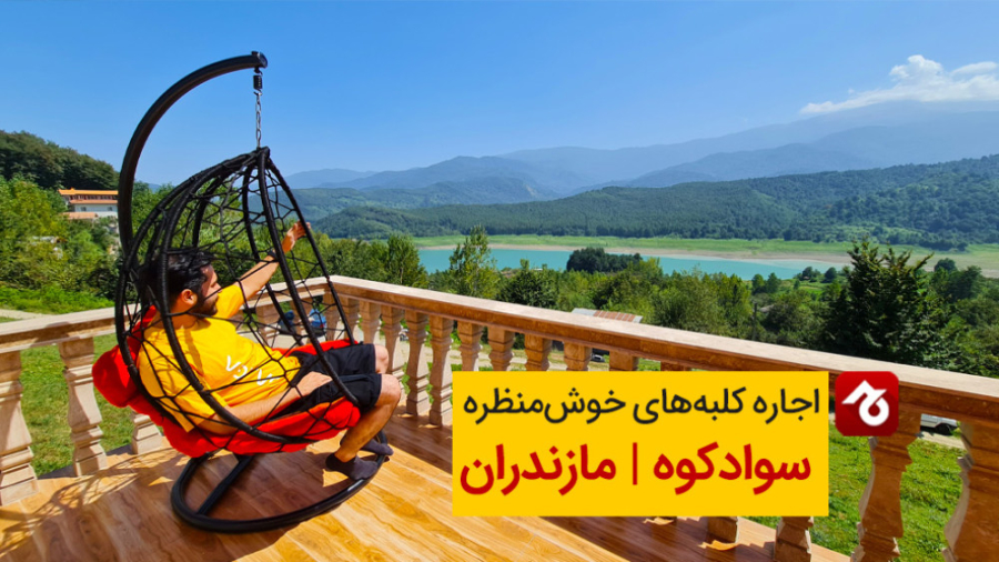 پوستر بزرگ
