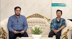 رتبه 2 کنکور تجربی: قبولی در رشته های تاپ، بدون کتاب های کمک آموزشی غیرممکن است رتبه 2 کنکور تجربی: قبولی در رشته های تاپ، بدون کتاب های کمک آموزشی غیرممکن است