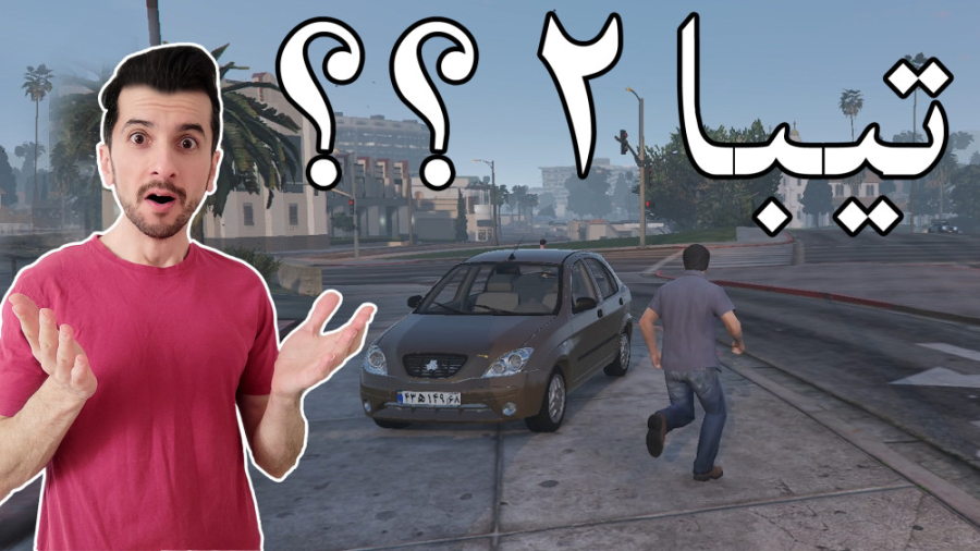 بازی جی تی ای وی قسمت سی و چهار با زیرنویس فارسی  - GTA V PART 34 زمان1167ثانیه