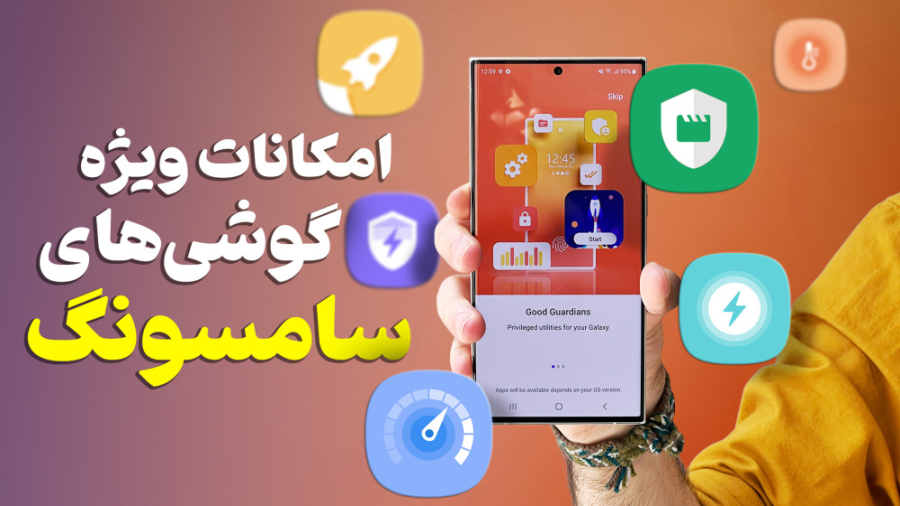 پوستر بزرگ