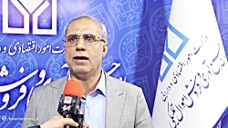 رشد بالای 600 درصدی در فروش اموال تملیکی رشد بالای 600 درصدی در فروش اموال تملیکی