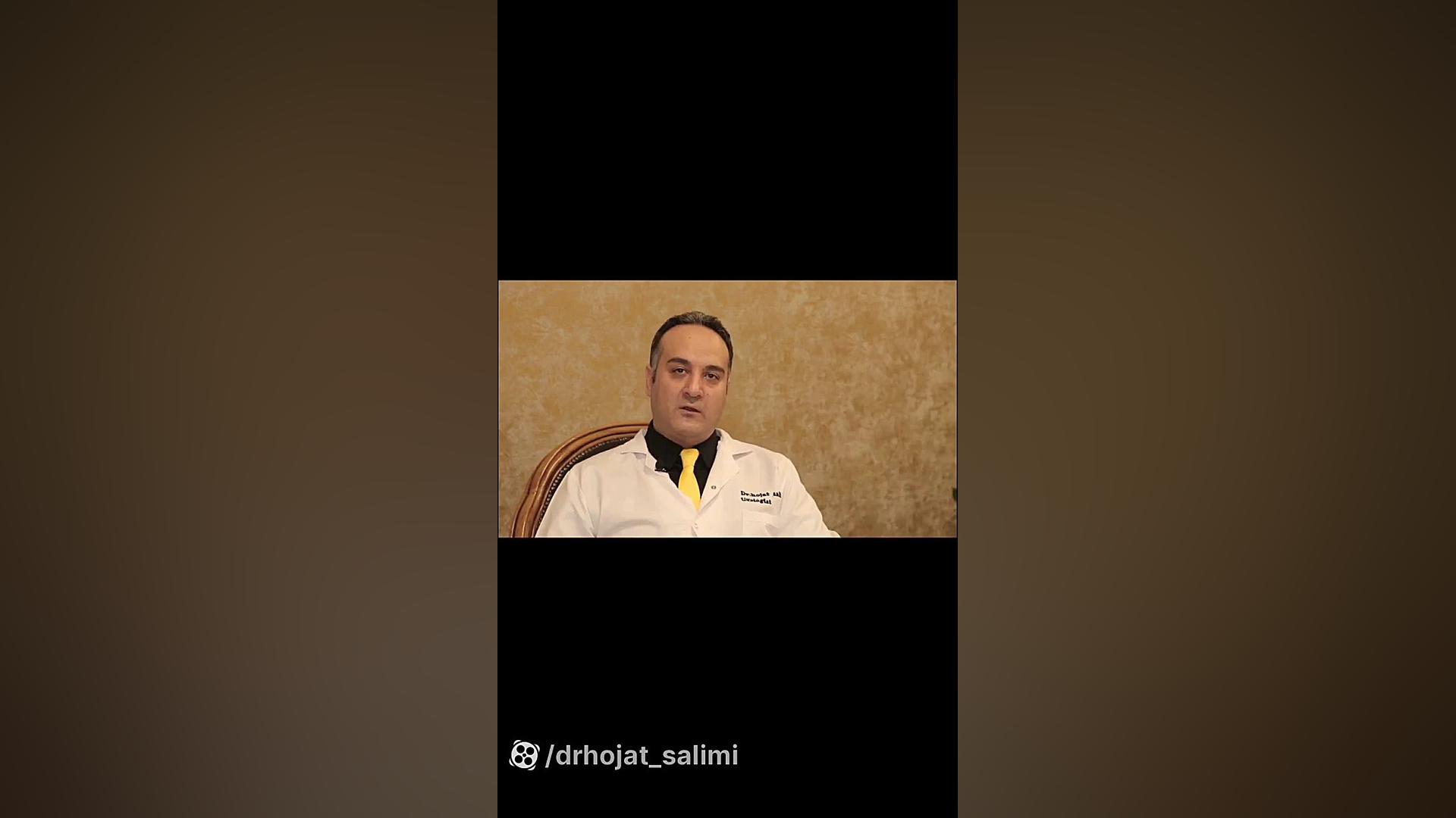 اورولوژی ترمیمی فشن شو