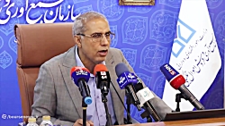 گزارش عملکرد سازمان جمع آوری و فروش اموال تملیکی (بخش دوم) گزارش عملکرد سازمان جمع آوری و فروش اموال تملیکی (بخش دوم)