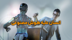 گفت و گو با یک انسان شناس قانونی در ژاپن گفت و گو با یک انسان شناس قانونی در ژاپن
