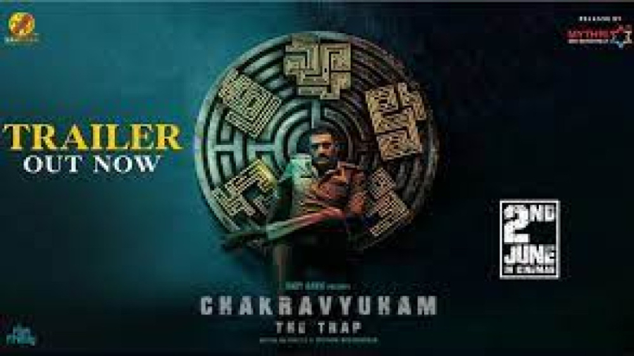 فیلم هندی چاکراویهام تله - دوبله _ Chakravyuham The Trap - Dubbed رفع چین و چروک