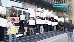 اعتراض دانشجویان به انتخابات اتاق بازرگانی ایران اعتراض دانشجویان به انتخابات اتاق بازرگانی ایران