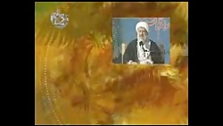 استعفاء دادن از گناه