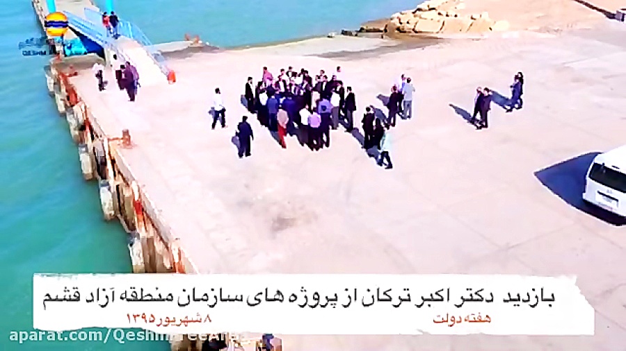 پوستر بزرگ