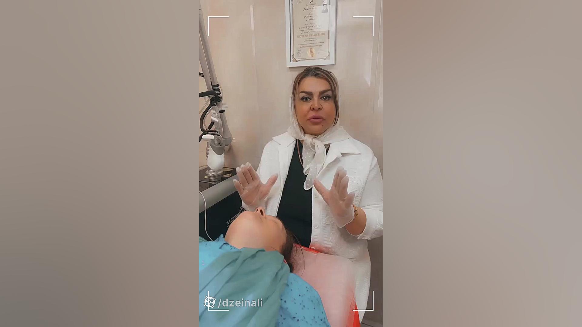 درمان گزامتلاسمای اطراف چشم با لیزر دکتر فرحناز زینعلی - متخصص پوست، مو، زیبایی زنجان