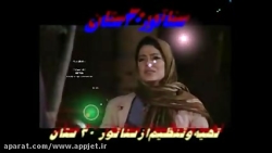 بی معرفت...علی تکتا...میکثی از...