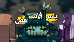 رفتیم سراغ ملکه واردن! قوی تری...