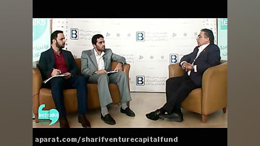 سیستم , بانکداری , متمرکز , بزرگ , مقیاس