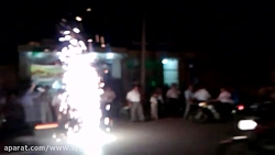 كانون هواداران حسن روحانی