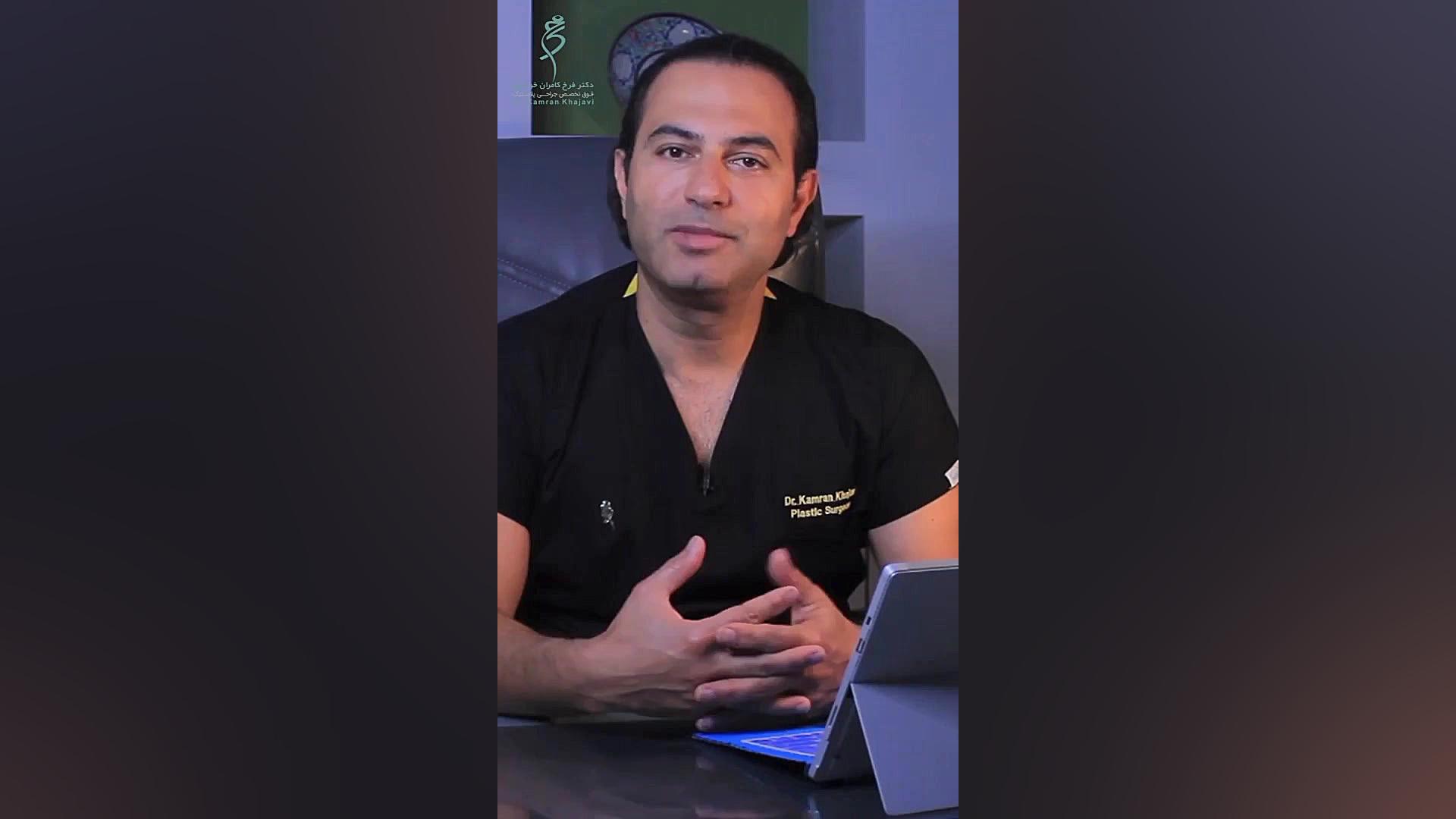عمل ماموپلاستی سخت است یا آسان؟ دستگاه آنالیز اگزوزوم